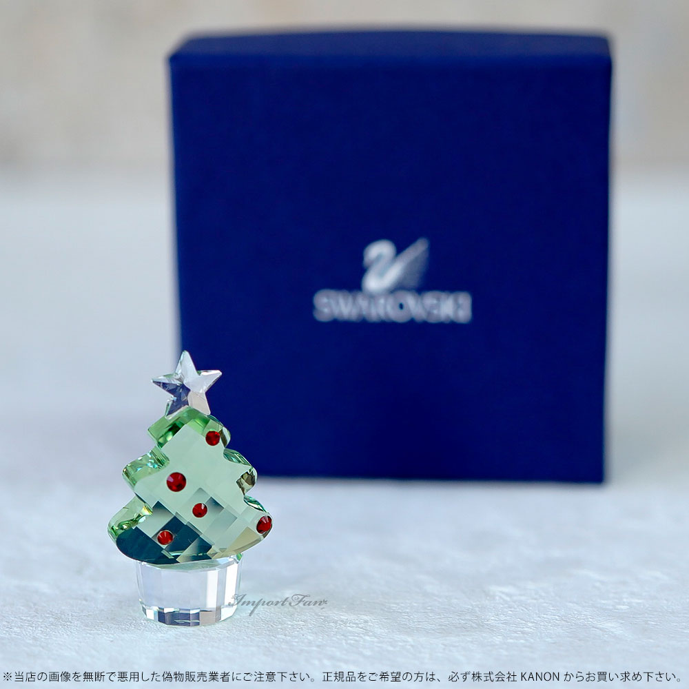 SWAROVSKI（スワロフスキー） 2012年 廃盤品 フェリックス クリスマス