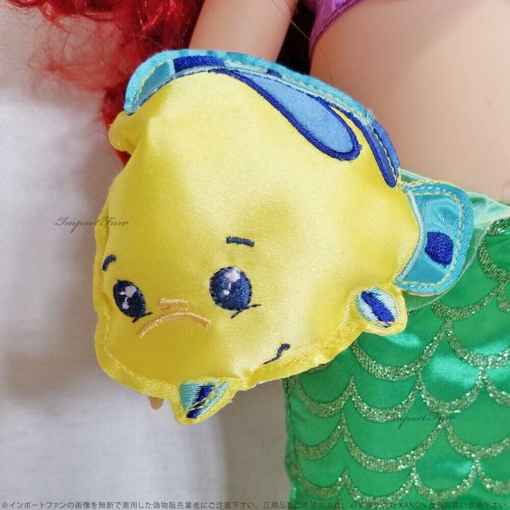 Disney（ディズニー） アニメーターズ コレクション ドール 3期 リトル