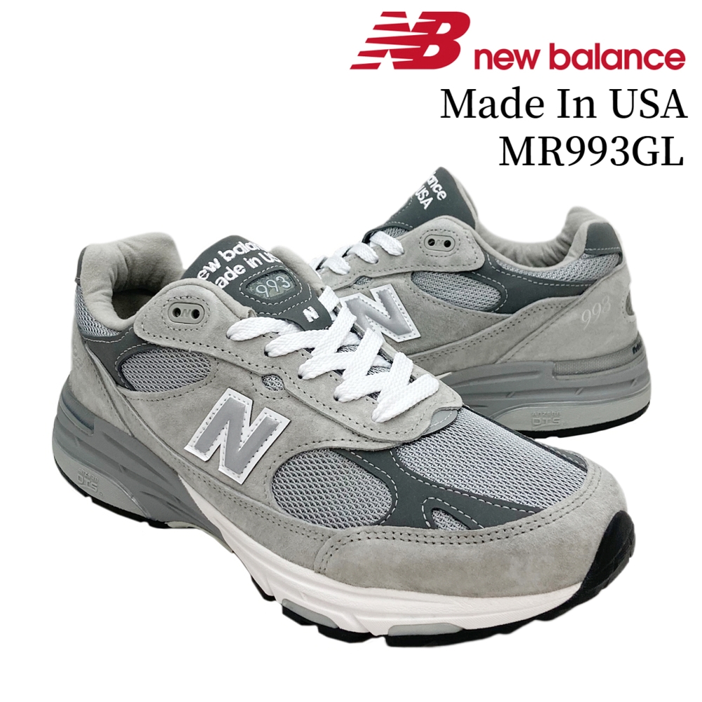 new balance 993のおすすめ人気商品一覧 通販 - Yahoo!ショッピング