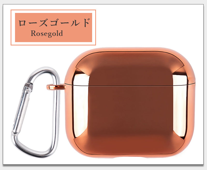 AirPods 第3世代 ケース PCケース airpods カバー 分離型設計