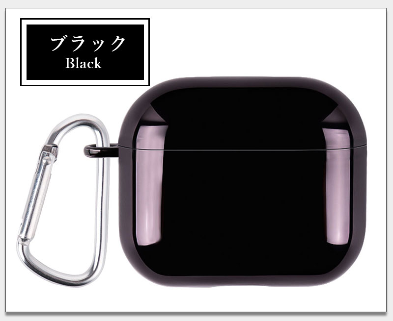 AirPods 第3世代 ケース PCケース airpods カバー 分離型設計