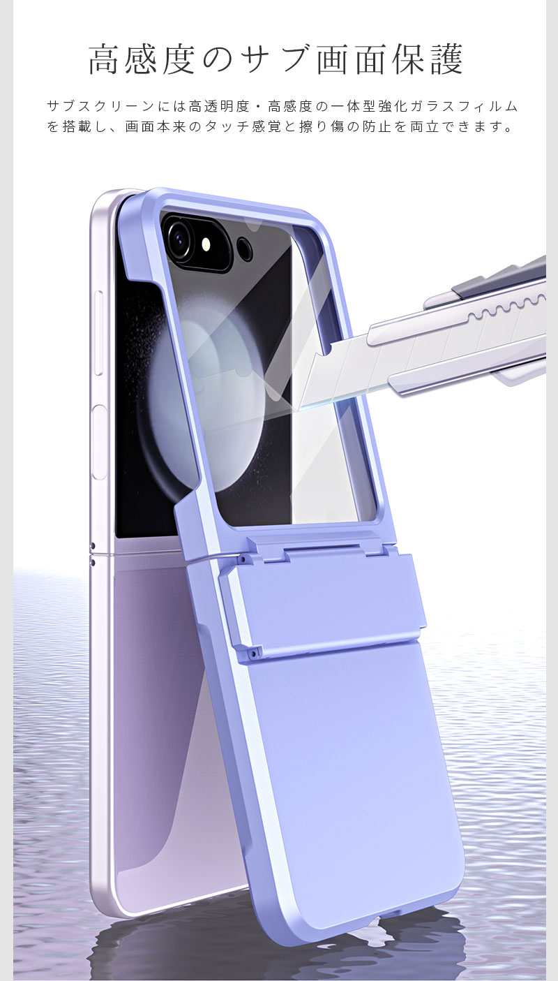 ly2408-funclover2407-yy-42175-