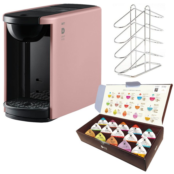 コーヒーメーカー コーヒー 多機能コーヒーメーカー カプセル おしゃれ