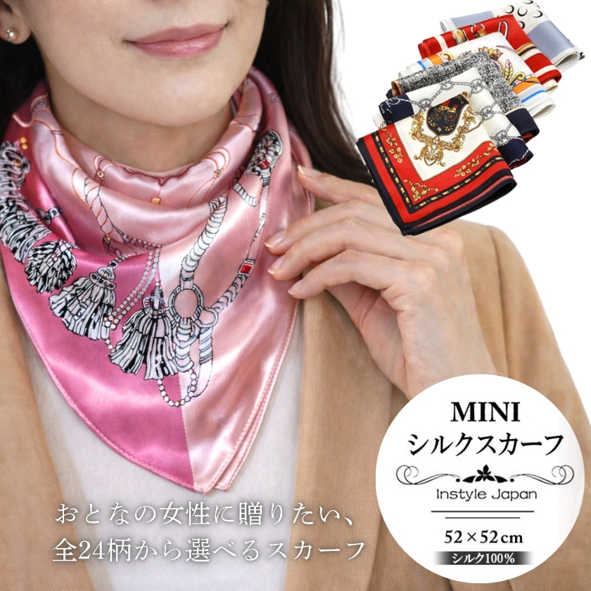 Instyle Japan（インスタイルジャパン） シルク100% 高級サテン