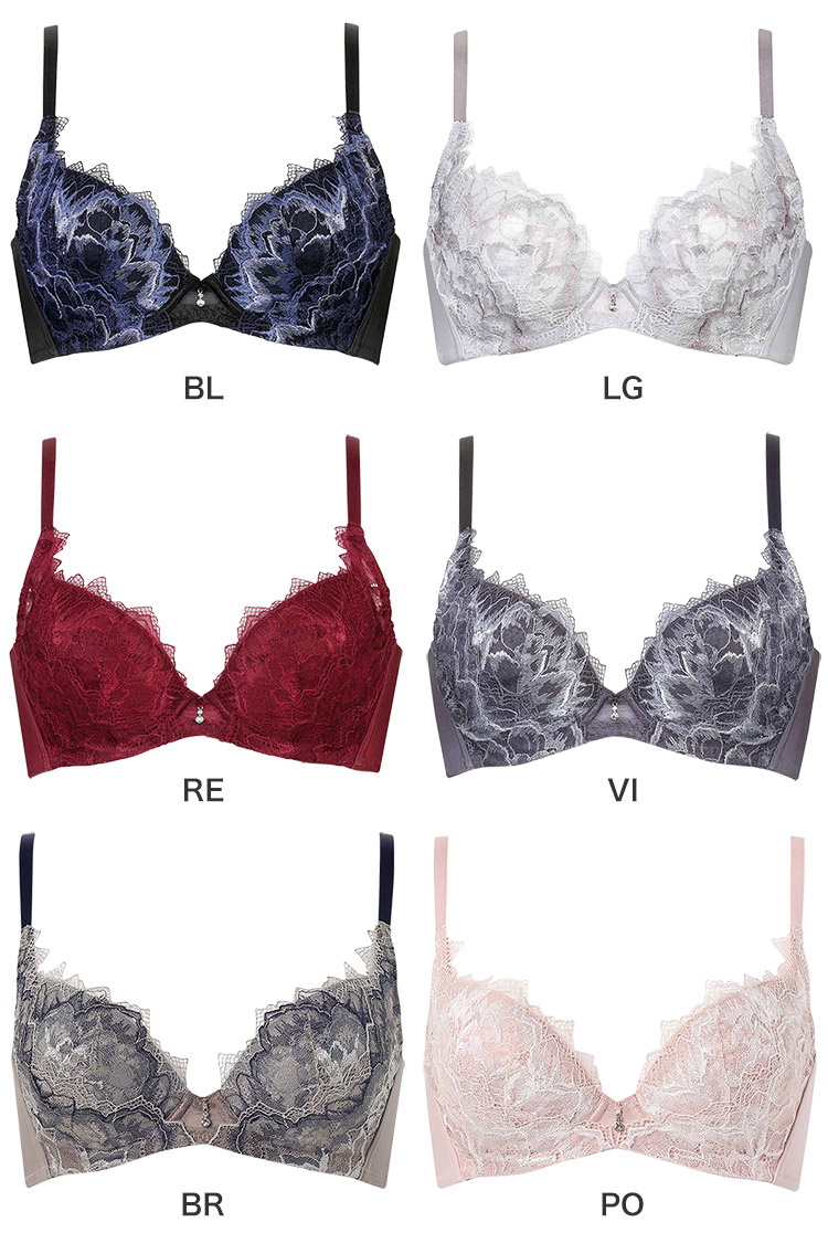 WACOAL（ワコール） ハグするブラ BXB418シリーズ ブラジャー単品 DEF