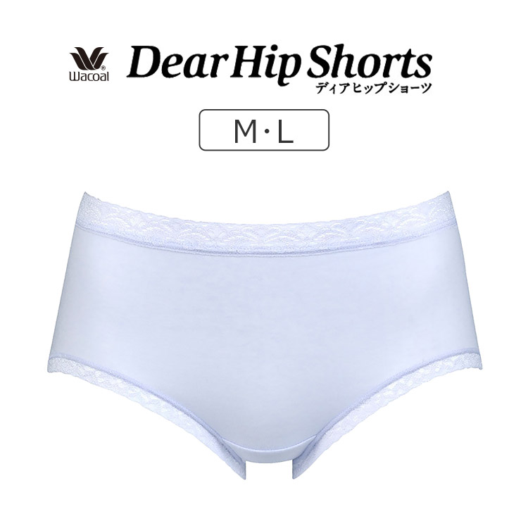 WACOAL（ワコール） ディアヒップ ノーマルショーツ はきこみ丈ふつう
