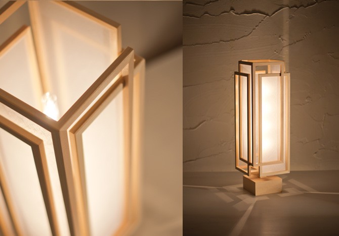 スタンドライト 間接照明 旬 A537-A フロアライト 行灯 国産 LED対応