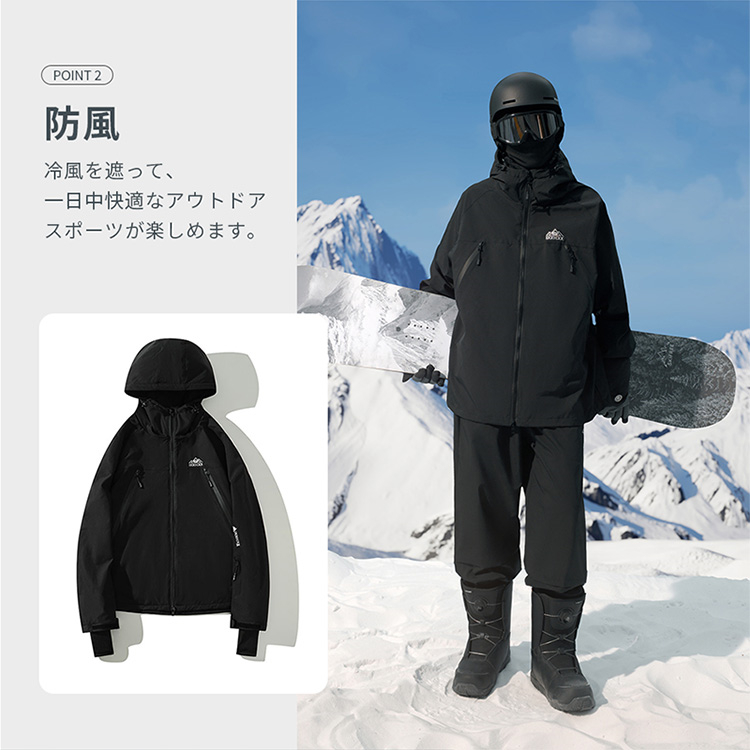 ヘリーハンセン&DESCENTEスキーウェア ヘリーハンセン&DESCENTEスキー