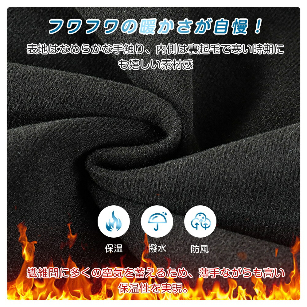 スキー パンツ単品 スキーウェア パンツ ロングズボン ユニセックス