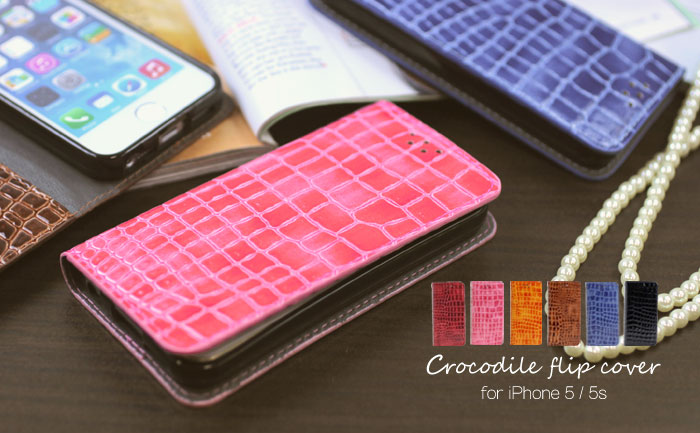 iPhone 5s/5 専用 手帳型・横開きiPhoneケース特集｜iPhone5sケース