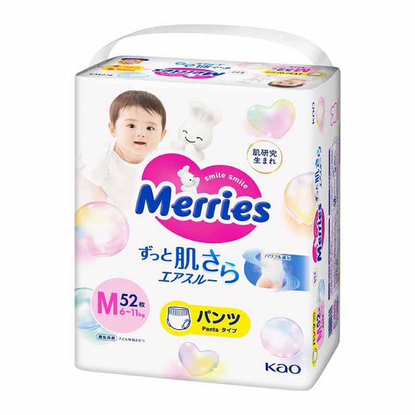 Merries メリーズ エアスルー 3個セット おむつ S M L BIG BIGより