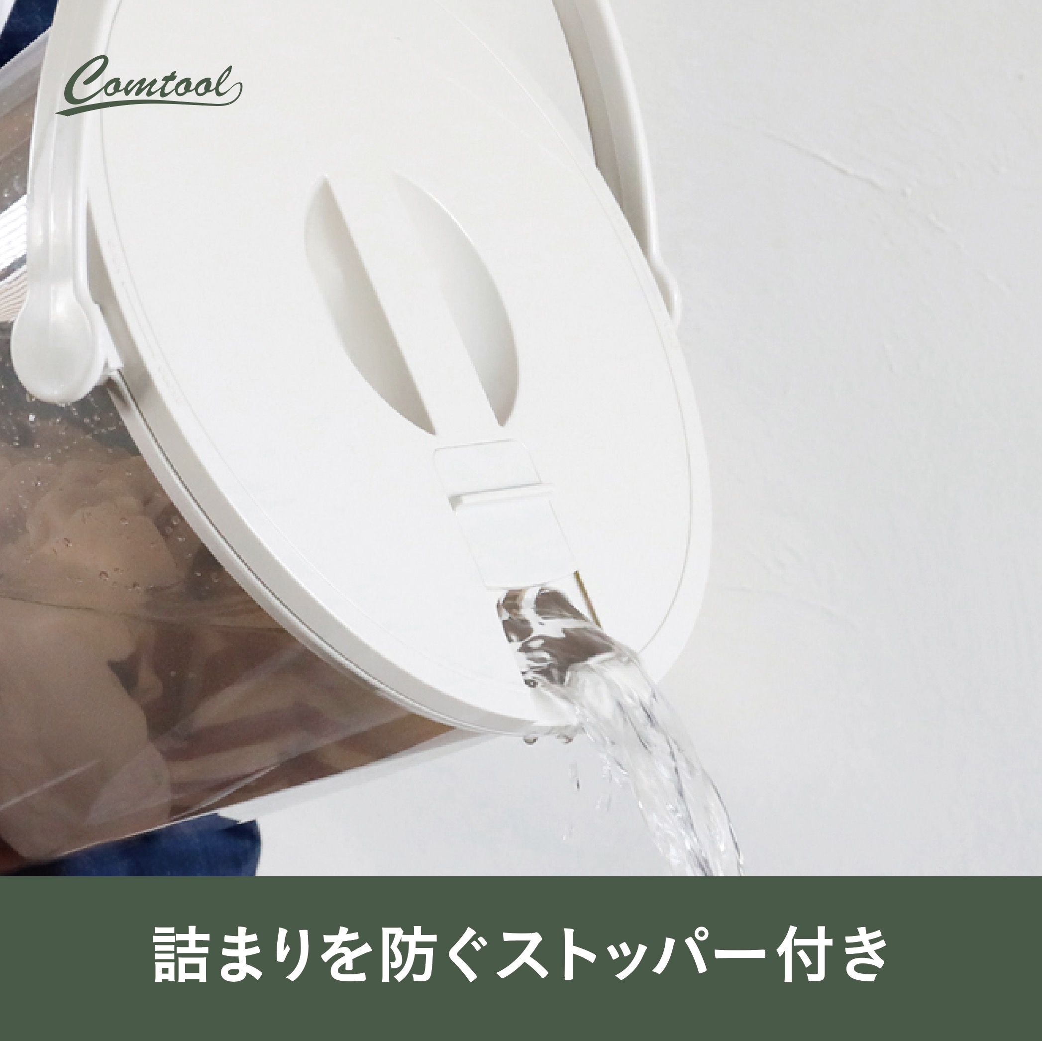 ミニ洗濯機 小型洗濯機 シューズ洗い 分け洗い ブラッシュボーイ TOM