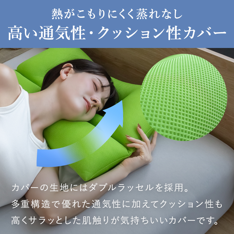 Head Hunter 枕 まくら 高さ調整 首狩り族のネックピロー 094-0000