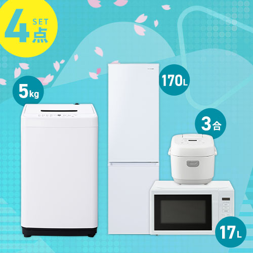 アイリスプラザ Yahoo!店 - 家電セット｜Yahoo!ショッピング