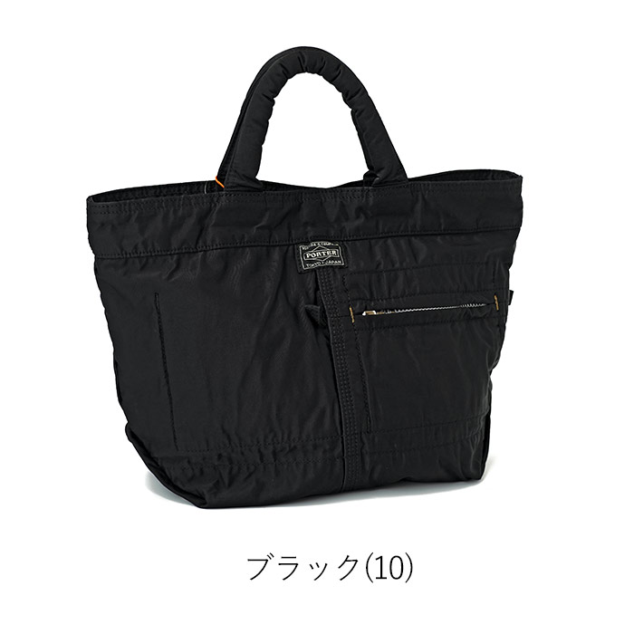 PORTER ポーター マイル ミニトートバッグ 754-15115 吉田カバン 日本