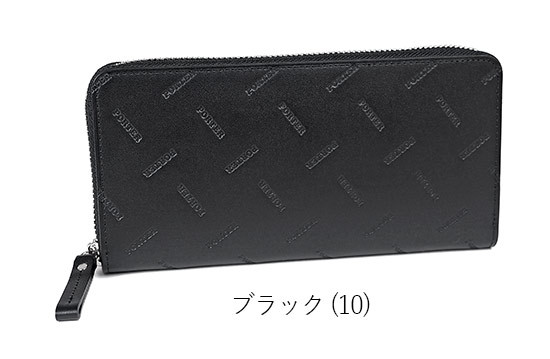 PORTER ポーター エンチェイス ロングウォレット 007-02283 吉田カバン