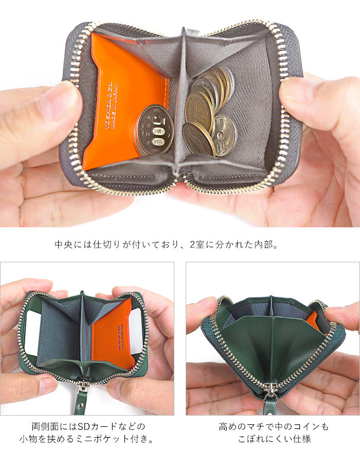 PORTER ポーター エンチェイス コインケース 007-02286 吉田カバン