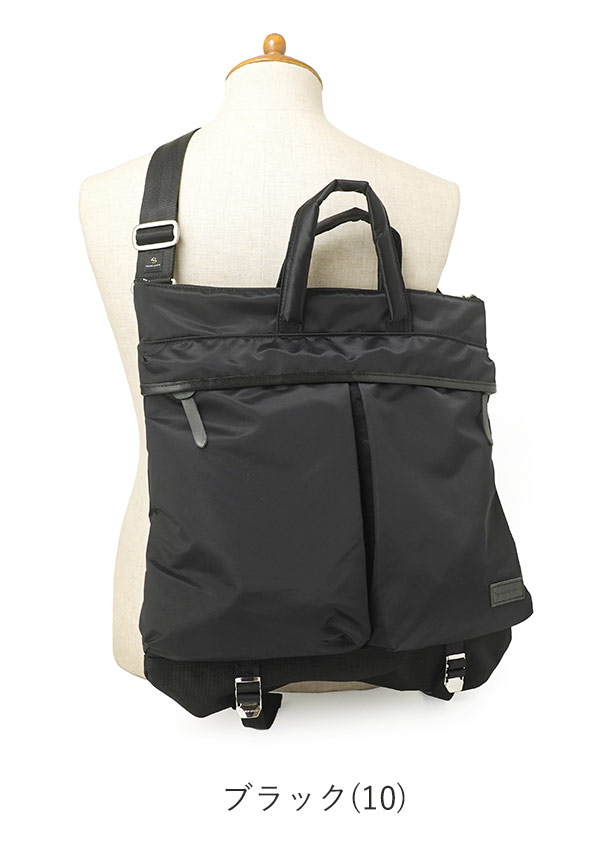 master-piece（マスターピース） MSPC ヘルメットバッグ L