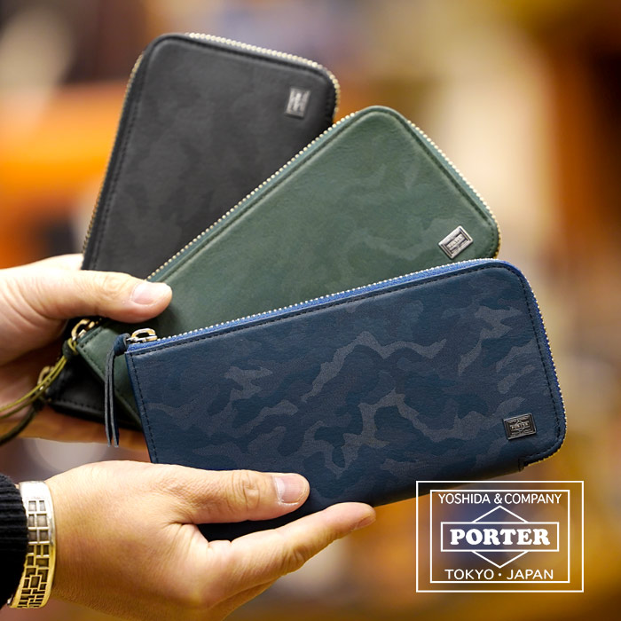 PORTER ポーター ワンダー ロングウォレット 342-06033 吉田カバン