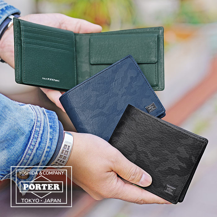 WONDER（PORTER） ポーター ワンダー ウォレット 342-03840 吉田カバン