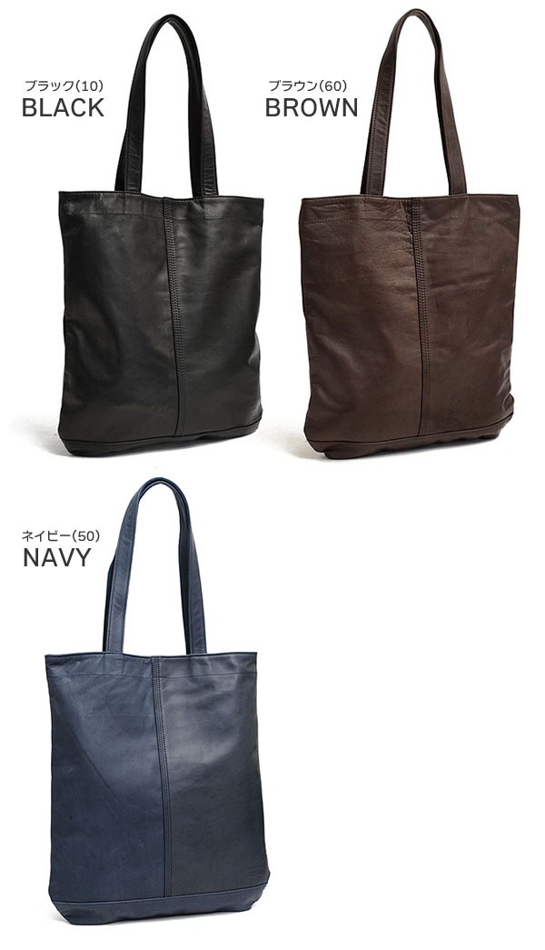 FRANK（PORTER） ポーター フランク トートバッグ 198-01310 吉田