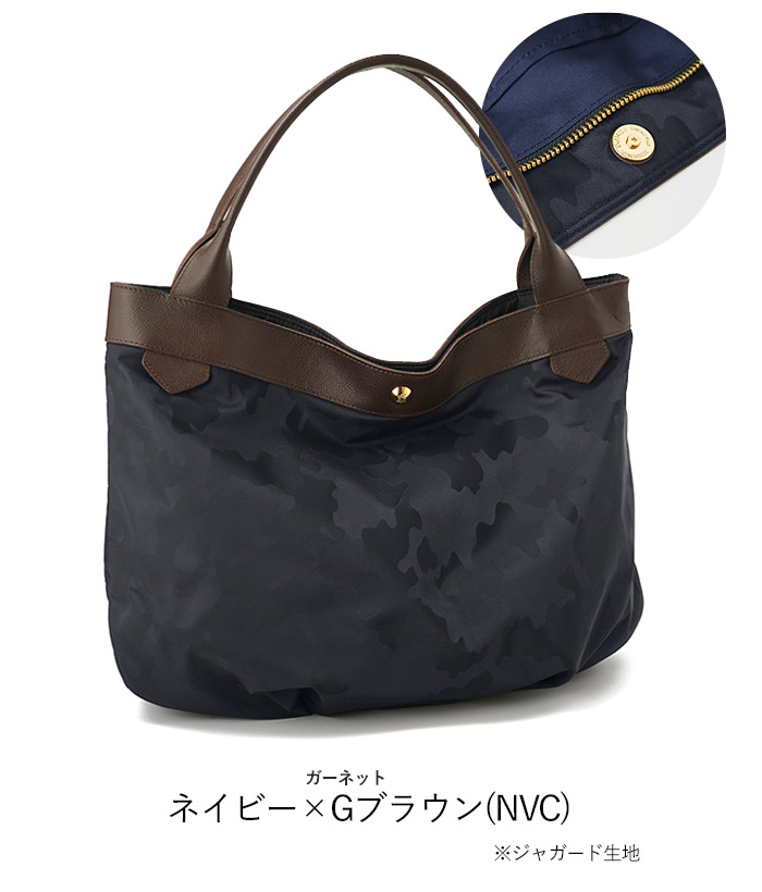 REGALO（レガロ） ディマンシェ NEO トートバッグ A4 プリント