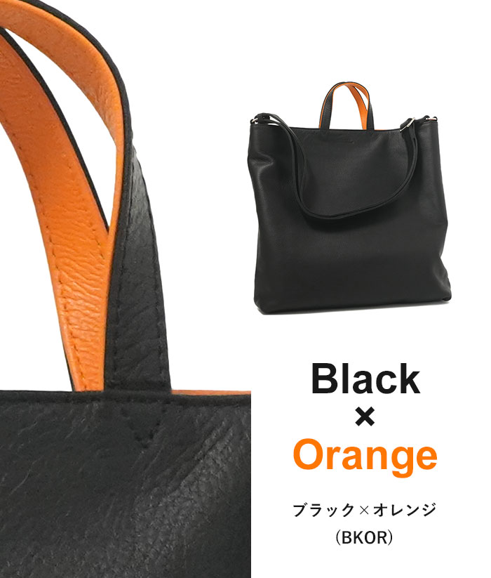 SEEKER（シーカー） 2way トート シュリンクレザー バイカラートート L