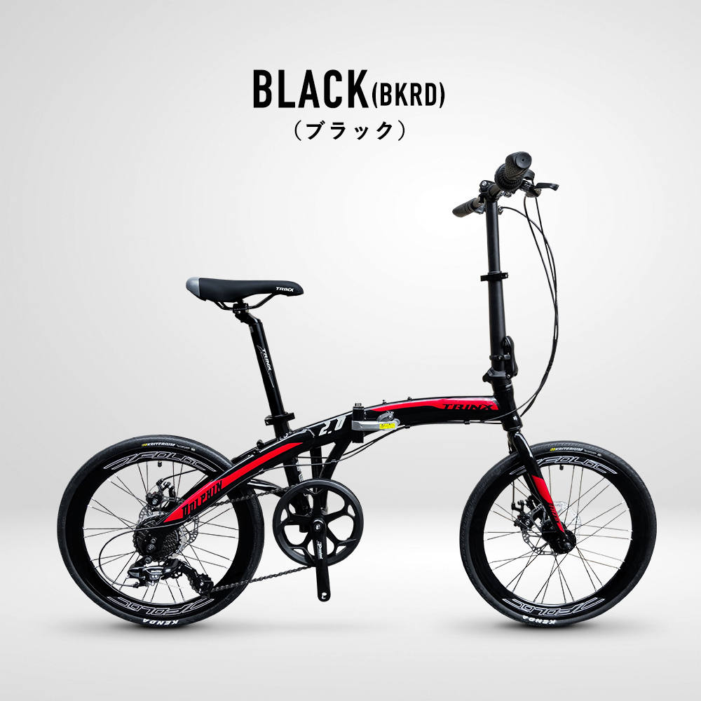 TRINX（トリンクス） 折りたたみ自転車 20インチ 折り畳み 自転車 超