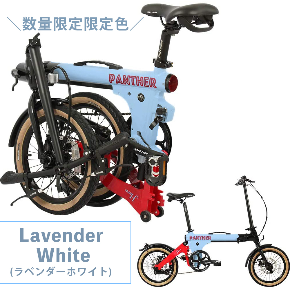 折りたたみ自転車 16インチ 折り畳み アルミ 自転車 折り畳み式自転車