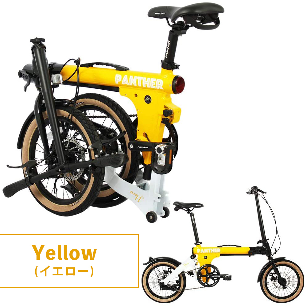 折りたたみ自転車 16インチ 折り畳み アルミ 自転車 折り畳み式自転車