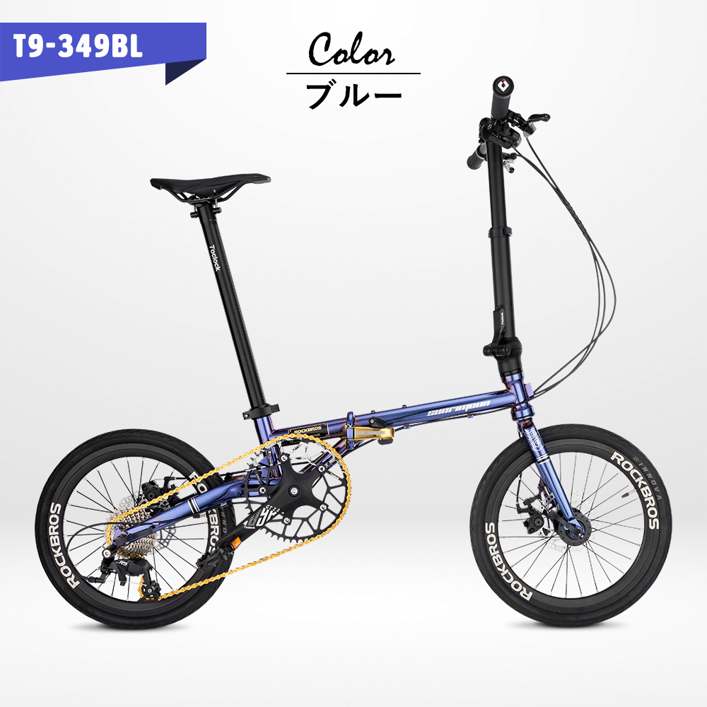 折りたたみ自転車 16インチ 折り畳み 自転車 超軽量 折り畳み式自転車