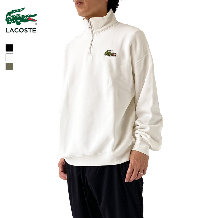 LACOSTE（ラコステ） ハーフジップ スウェット トレーナー メンズ