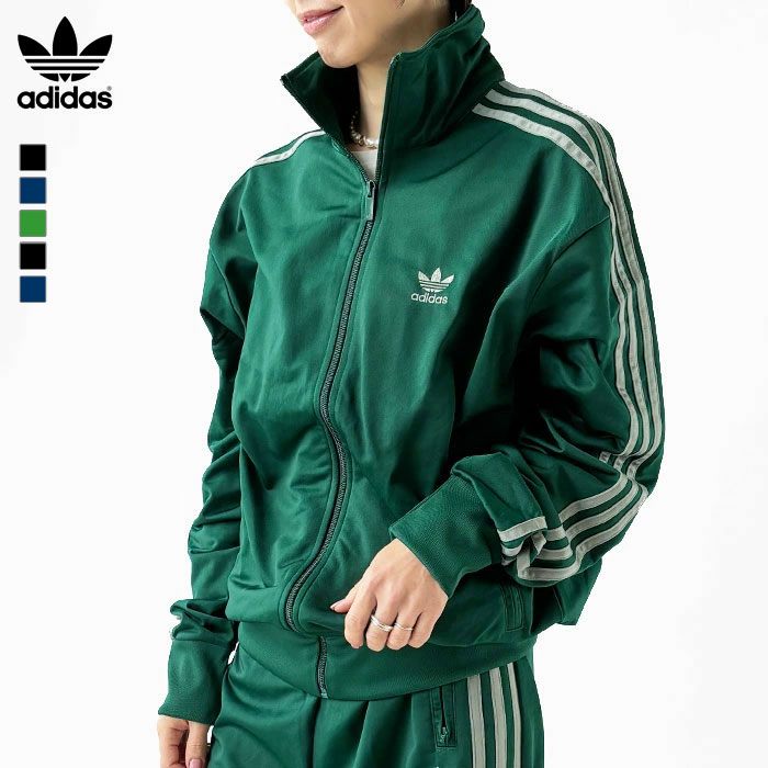 adidas Originals アディダス ジャージ ジャケット originals