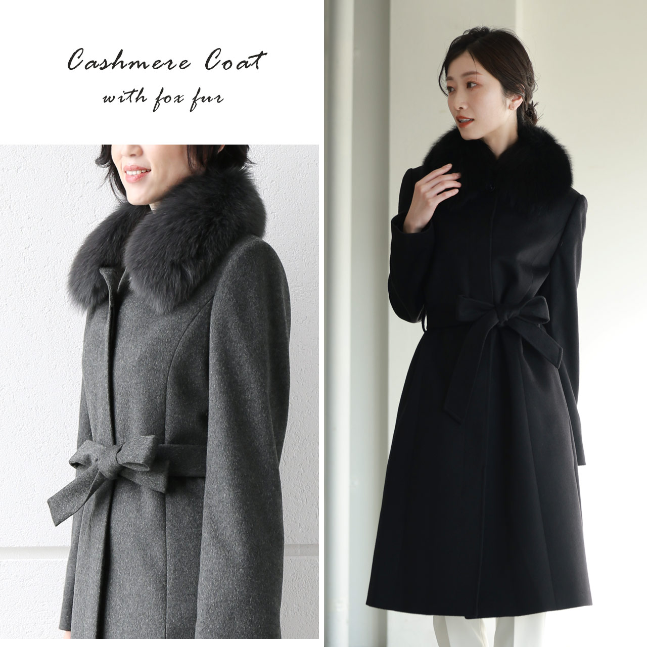 Filomo（フィローモ） ＜爆買＞カシミヤ コート レディース カシミヤ