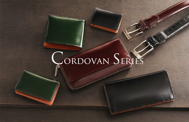 PRAIRIE GINZA（プレリーギンザ） ＜爆買＞日本製 プレリー コードバン