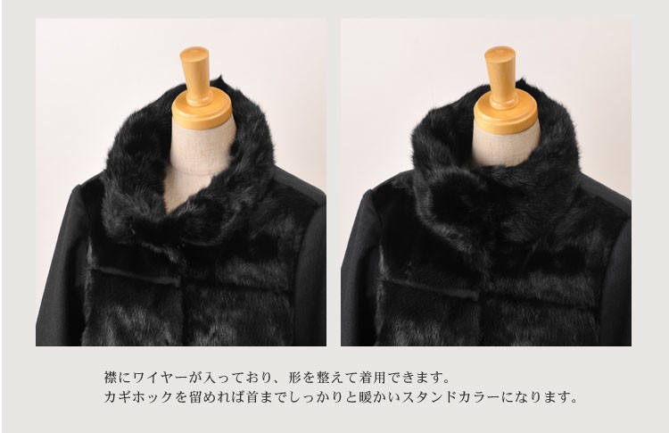 sankyo shokai（三京商会） ＜爆買＞ミンク＆ カシミヤ 混 ウール