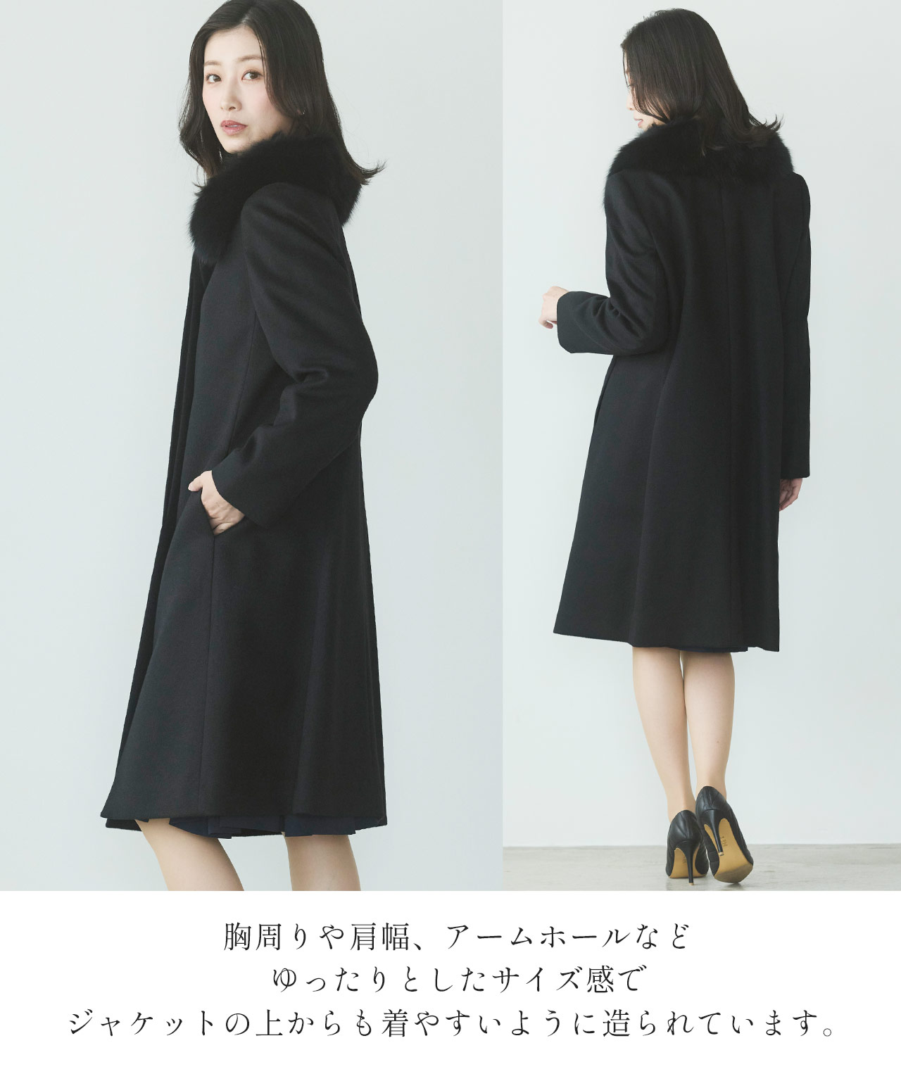 sankyo shokai（三京商会） ＜爆買＞[10%offクーポン]コート