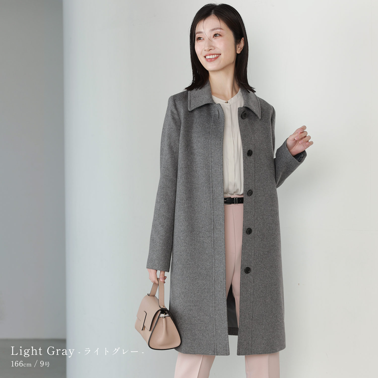 Filomo（フィローモ） 【映画衣裳協力】コート レディース 冬 きれいめ