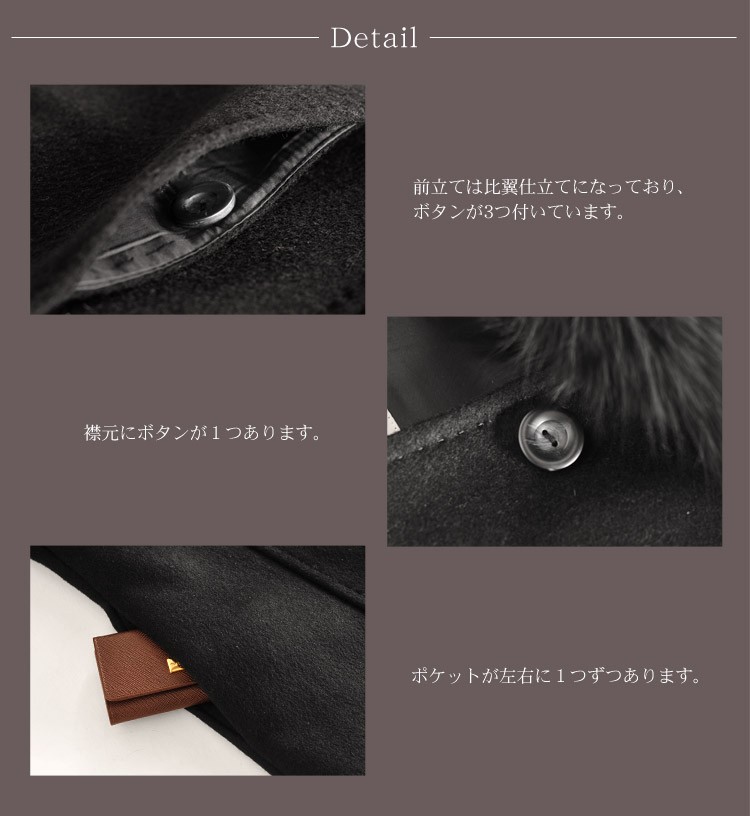 sankyo shokai（三京商会） ＜爆買＞カシミヤ 100％ ダブル ロング