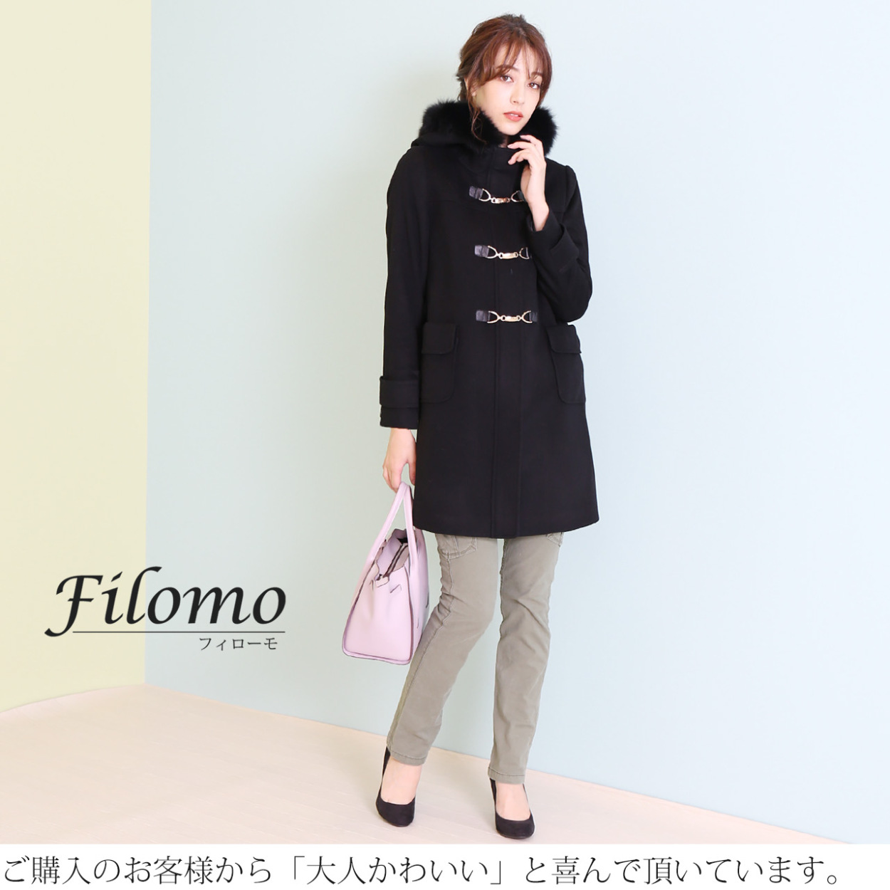 Filomo（フィローモ） ＜爆買＞カシミヤ ブレンド ダッフル コート