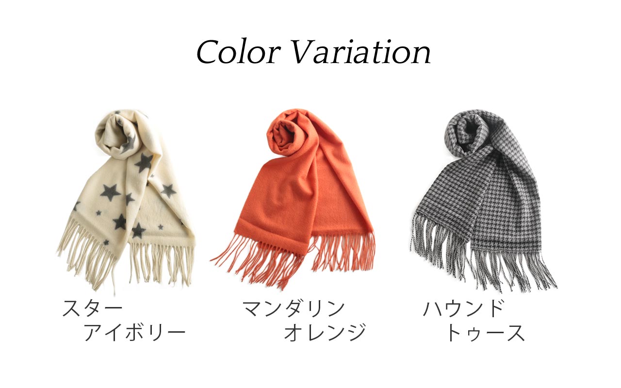 sankyo shokai（三京商会） ＜爆買＞［期間限定価格］カシミヤ 100