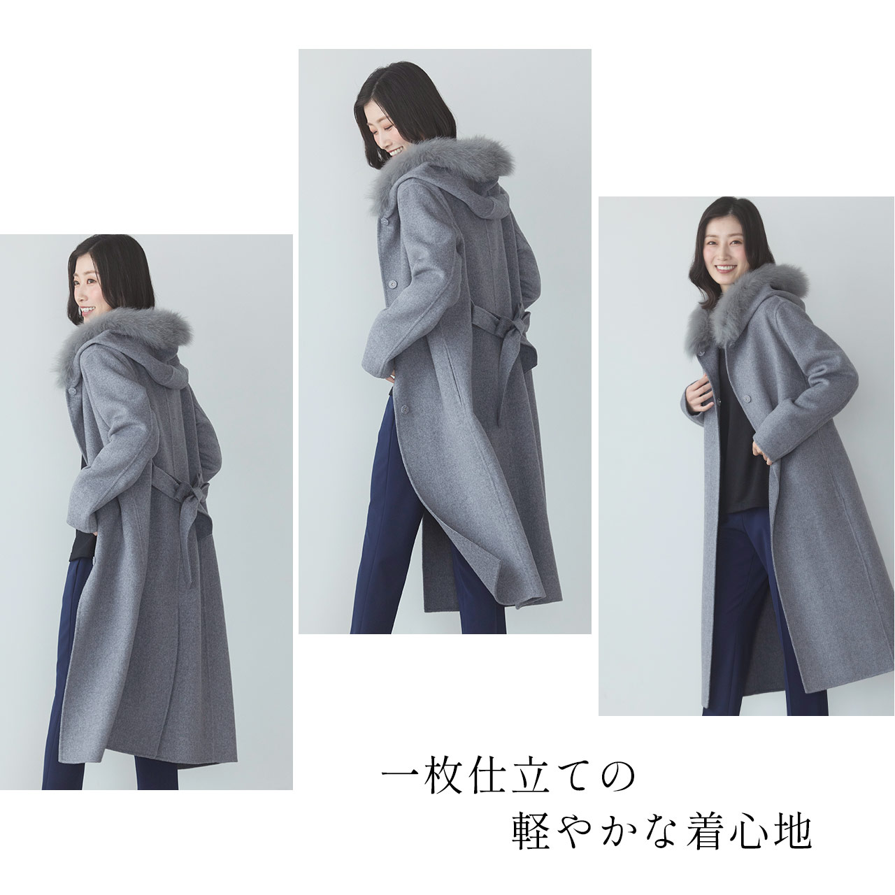 Filomo（フィローモ） ＜爆買＞[10%offクーポン]カシミヤ 混 ロング