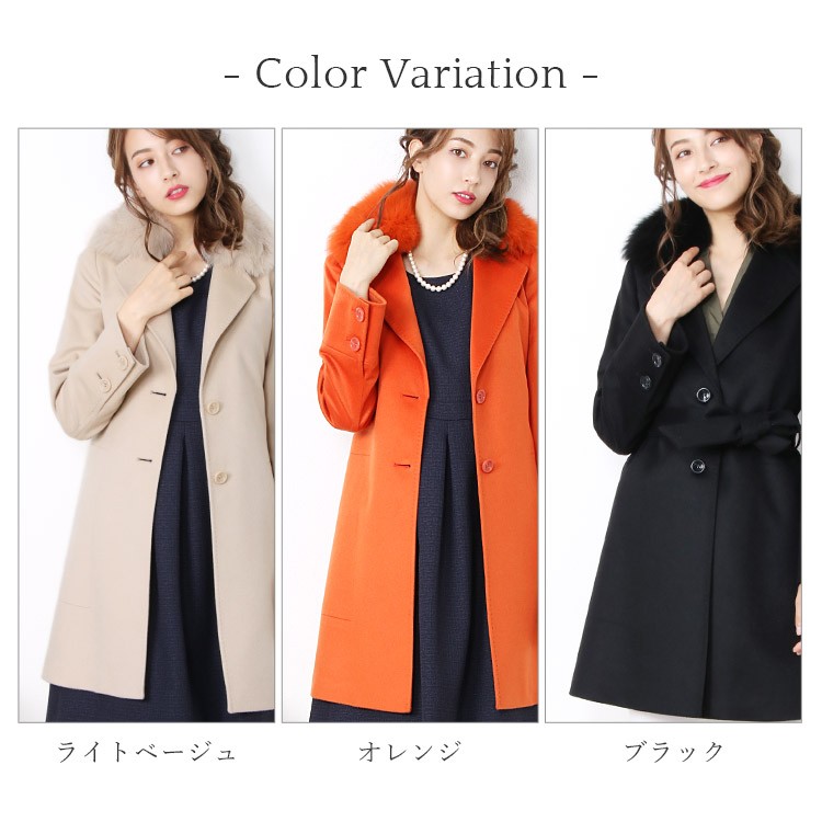 sankyo shokai（三京商会） ＜爆買＞[10%offクーポン]ERA/エラ