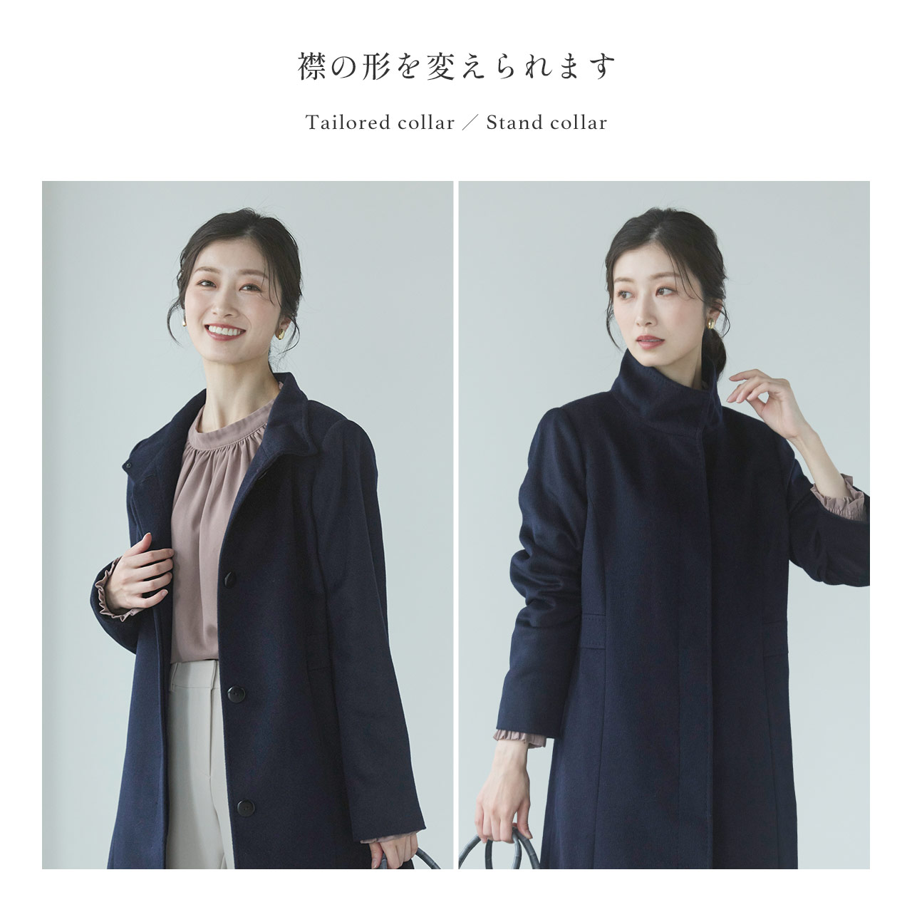 Filomo（フィローモ） ＜爆買＞[10%offクーポン]コート カシミヤ 100