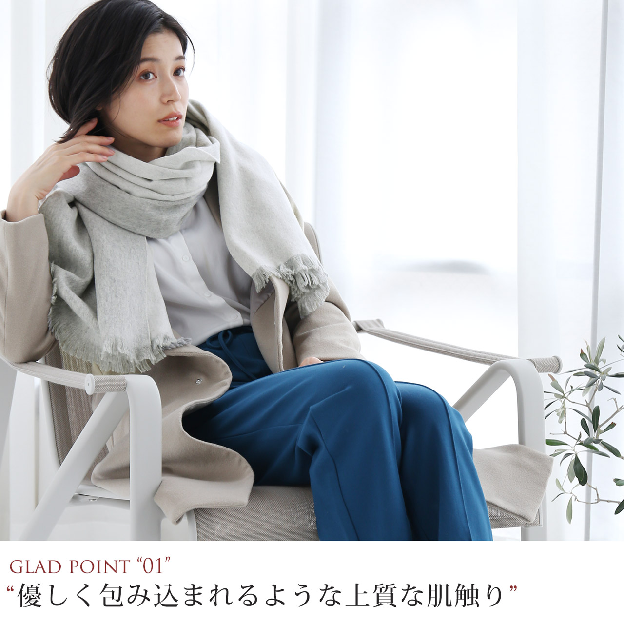 sankyo shokai（三京商会） ＜爆買＞［期間限定価格］カシミヤストール