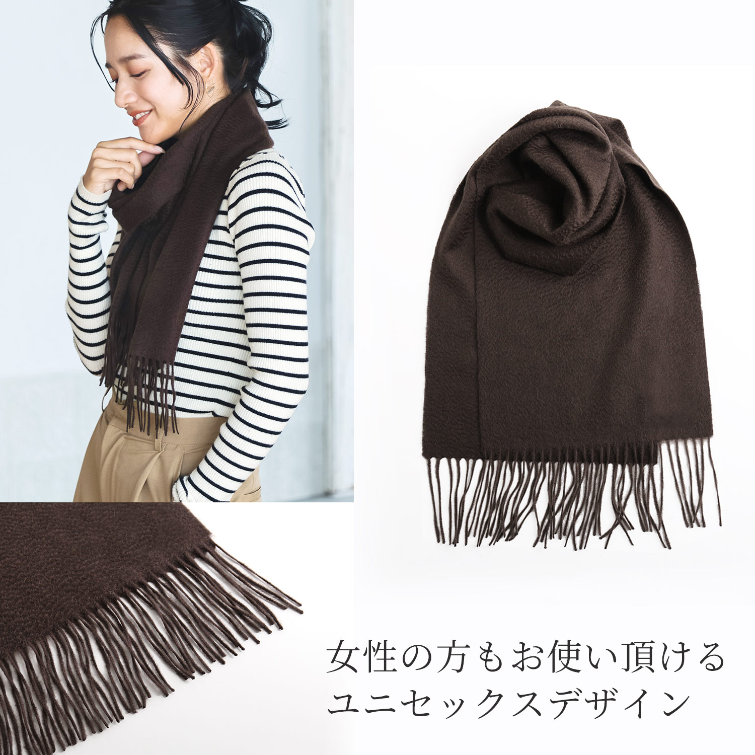 sankyo shokai（三京商会） ＜爆買＞[10%offクーポン]カシミヤ 100