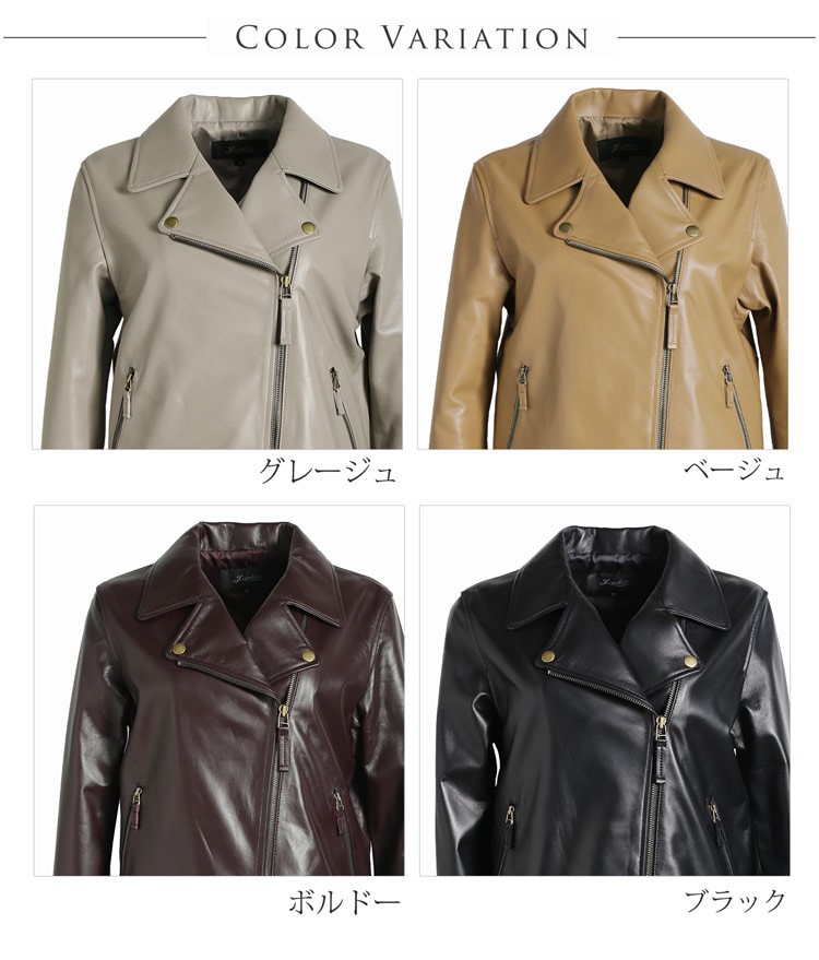 sankyo shokai（三京商会） ＜爆買＞レザー ライダース ジャケット