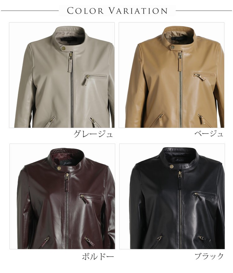 sankyo shokai（三京商会） ライダース ジャケット シングル レザー