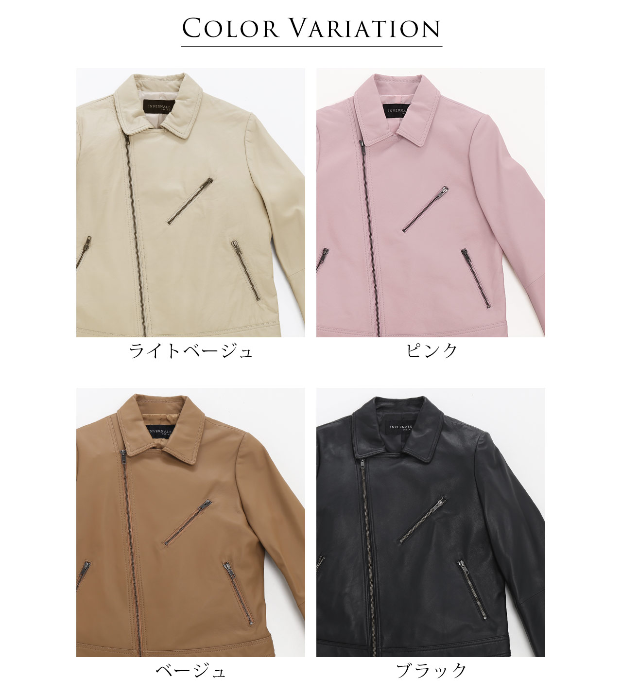 sankyo shokai（三京商会） ＜爆買＞ライダースジャケット レディース