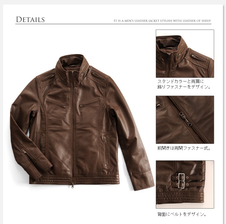 sankyo shokai（三京商会） ＜爆買＞ライダースレザー シープ (羊革
